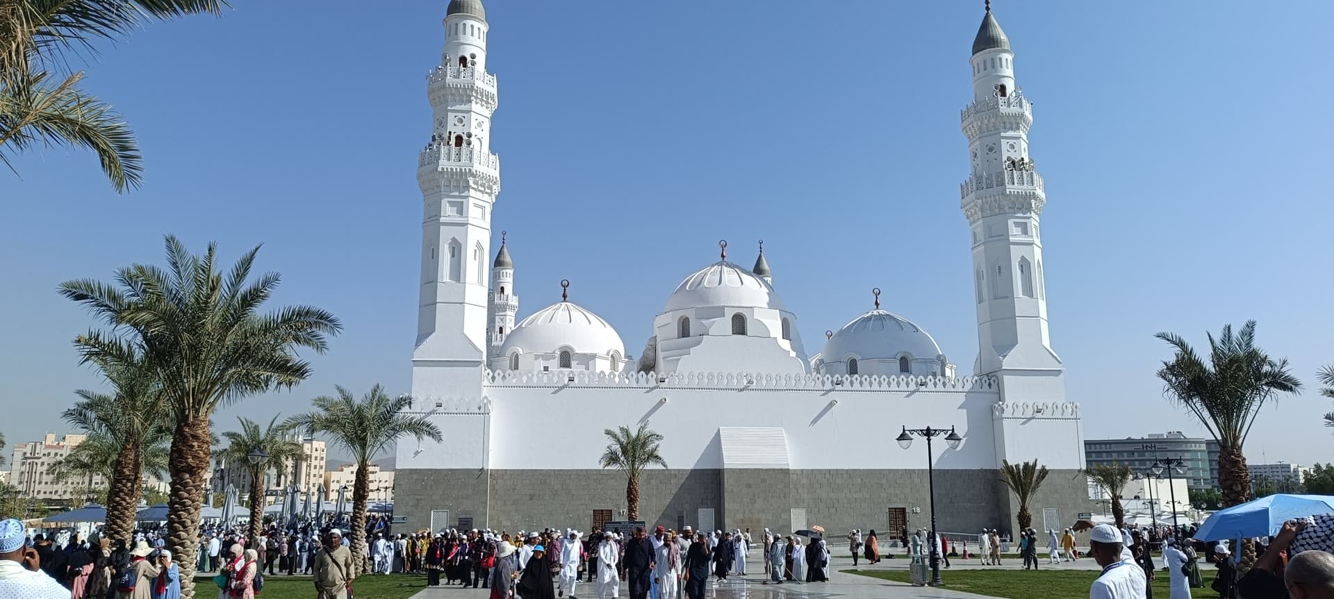Ziyarat
